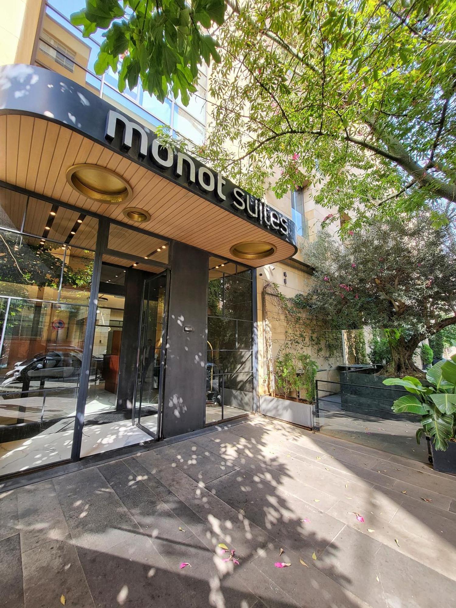 ביירות Monot Suites מראה חיצוני תמונה