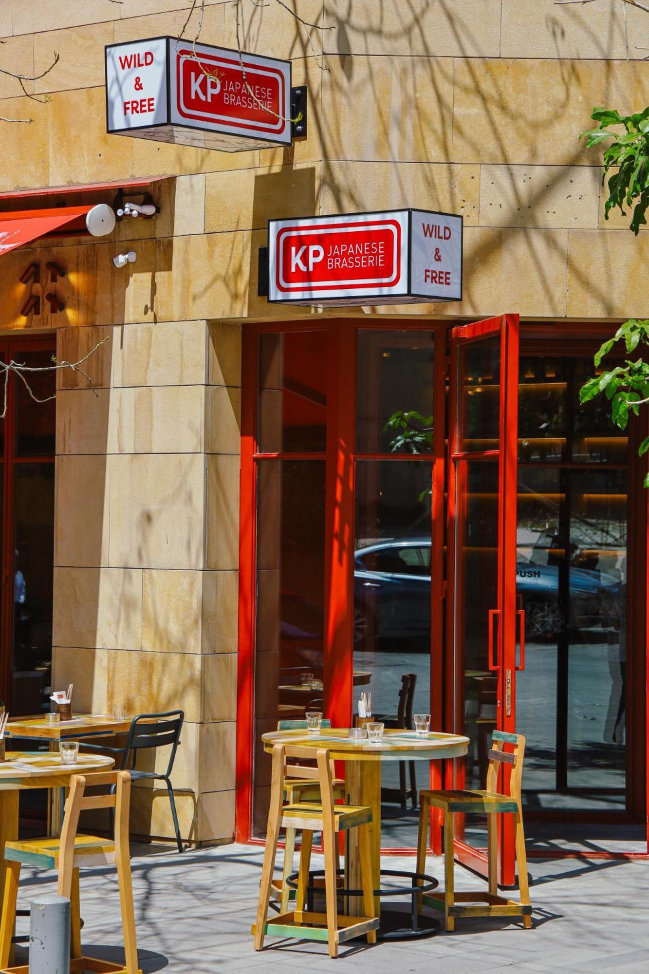 ביירות Monot Suites מראה חיצוני תמונה